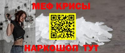 скорость Будённовск