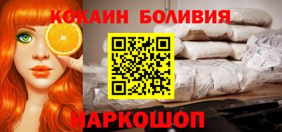мескалин Бугуруслан