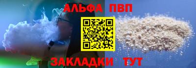 мескалин Бугуруслан