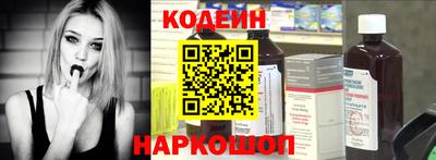 скорость Будённовск