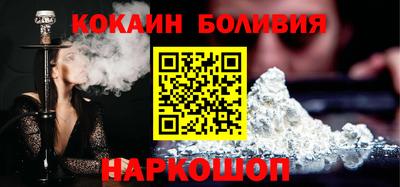 спиды Бузулук