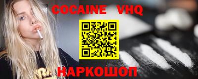 мескалин Бугуруслан