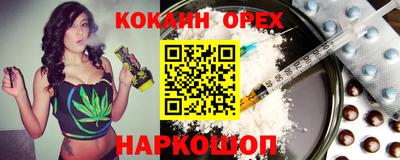 скорость Будённовск
