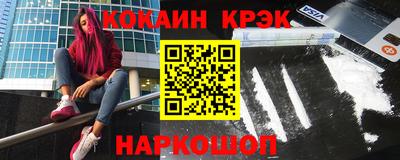 мескалин Бугуруслан