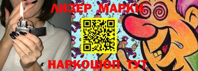 спиды Бузулук