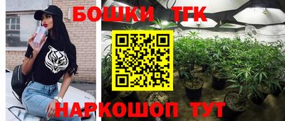 спиды Бузулук