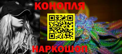 скорость Будённовск