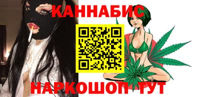 спиды Бузулук