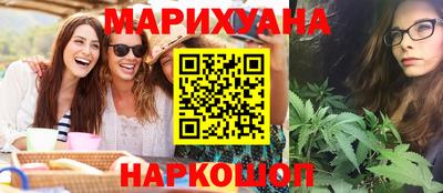скорость Будённовск