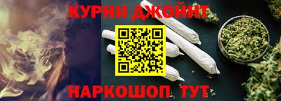 мескалин Бугуруслан