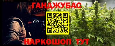 скорость Будённовск