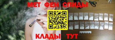 скорость Будённовск