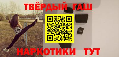 мескалин Бугуруслан